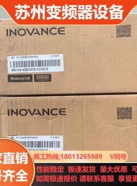 汇川电机 MS1H4-40B30CB-A334Z-S