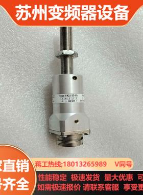 NORIS 转速探头  FA2J-2C-65  全新件不议