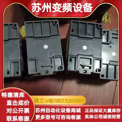 H2U0016ERDR  5个 0808ERDR 1个三个底