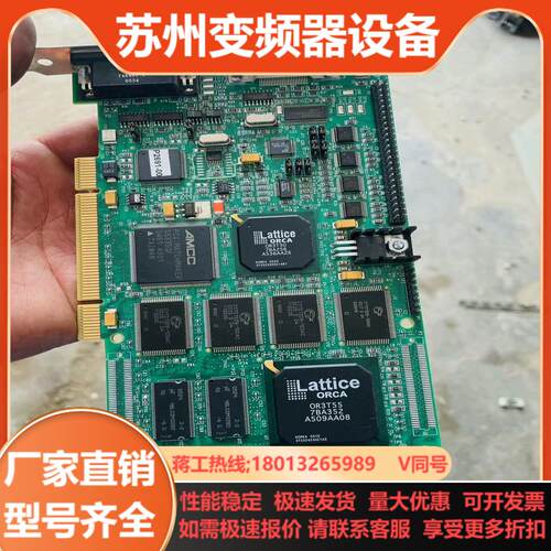 P2691-00 工控视觉采集卡Frame Grabber