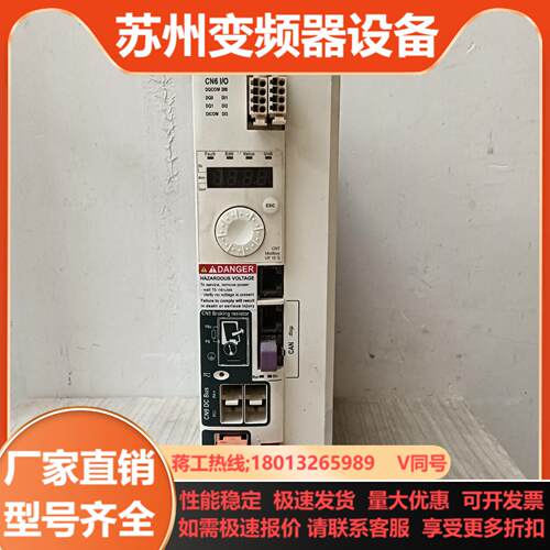 LXM32伺服驱动器2kw3kw 208V480V