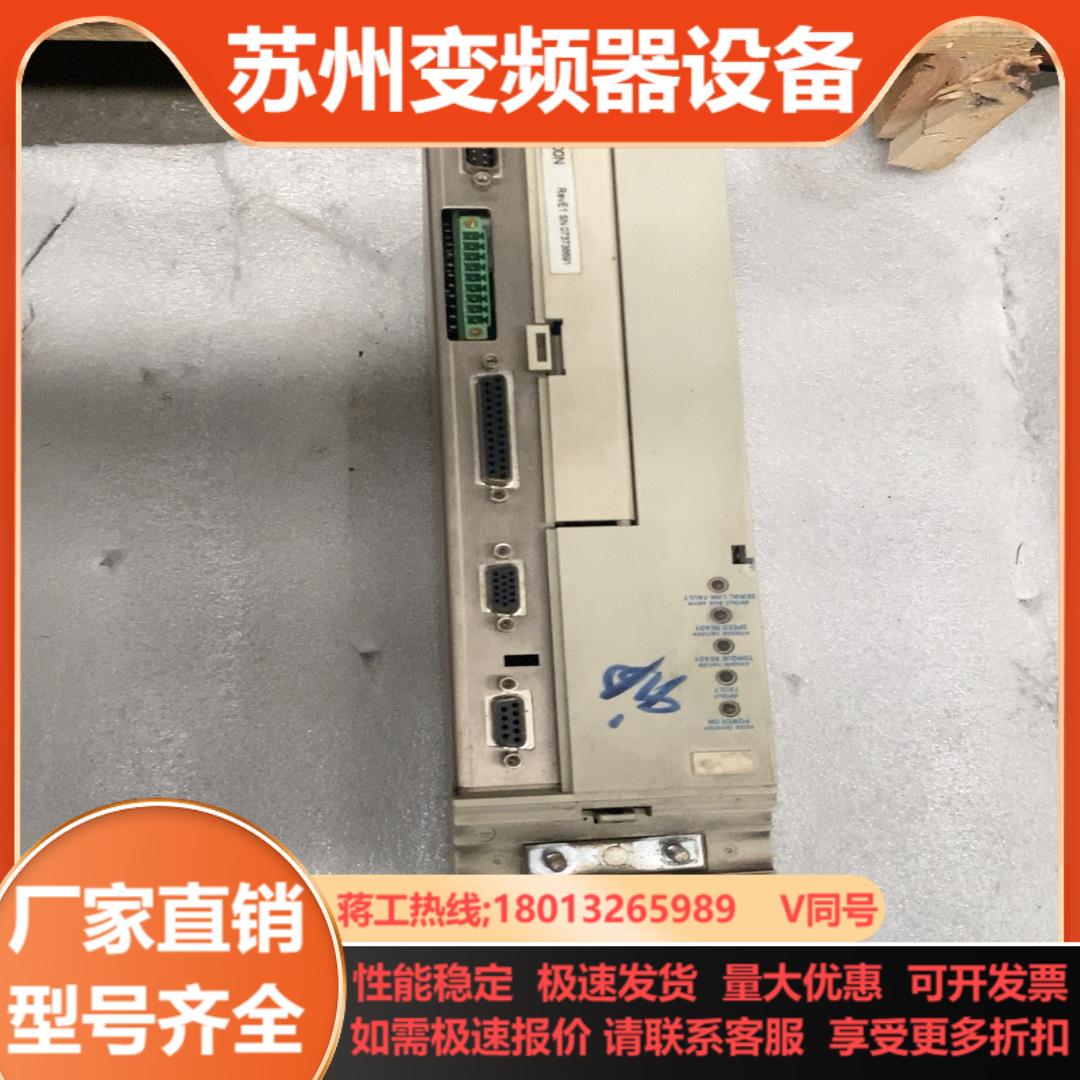 NUM MDLA2034Q00N驱动议价出售