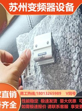 全新正品 小金井 JDAS25X15  现货