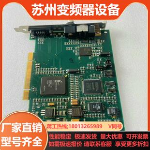 INTEGRAL 940 TECHNOLOGIESINC