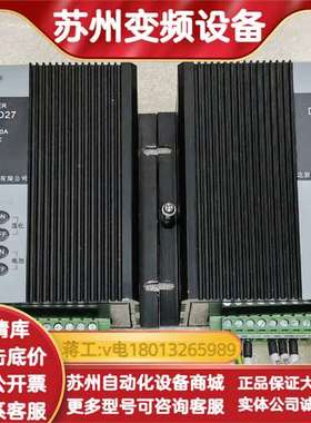 星原丰泰高频电源模块DFCB500/220D27