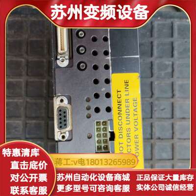 Orbotech激光机配件