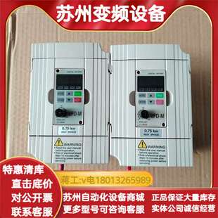 0.75 型号VFD007M43B VFD M系列变频器