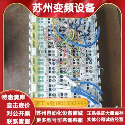 模块KL1114 ！功能正常！外观完好！