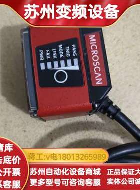 microscan 迈思肯 MICROHAWK ID-30