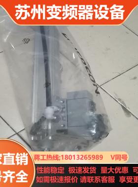吹瓶机拉伸气缸AVENTICSR424B12464全