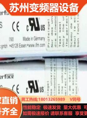 IFM AC009S 易福门安全AS-i从站模块 Smart