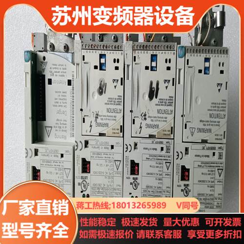 伦茨变频器E82EV371-2C原装功能运费到