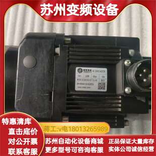 雷塞智能1.5kw单电机ACM13015H2F