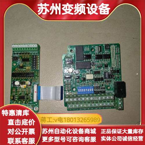 MD38PGMD  MF38DW1A1  变频器 PG卡