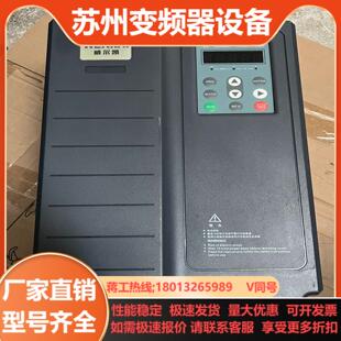 成色如图 WKG580 拍摄 询价购 185P