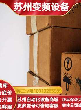 1770-KFC15 1770KFC15 全新带开封