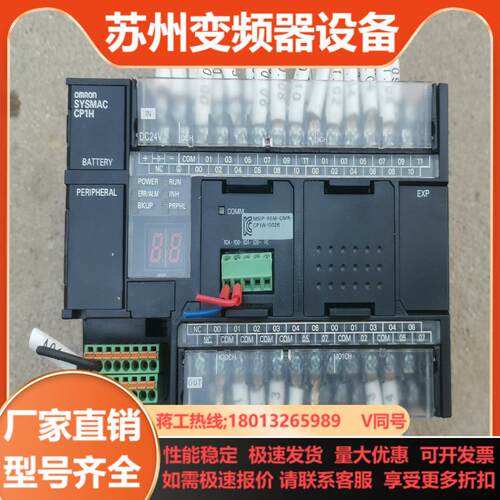 cp1h-xa40dt-d-sc
