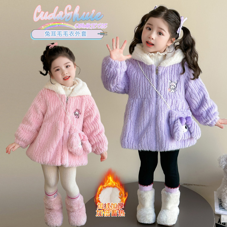 有中长款聚酯纤维拉链冬季普通外套