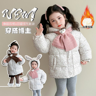 连帽(不可脱卸)棉B类保暖女棉袄/棉服