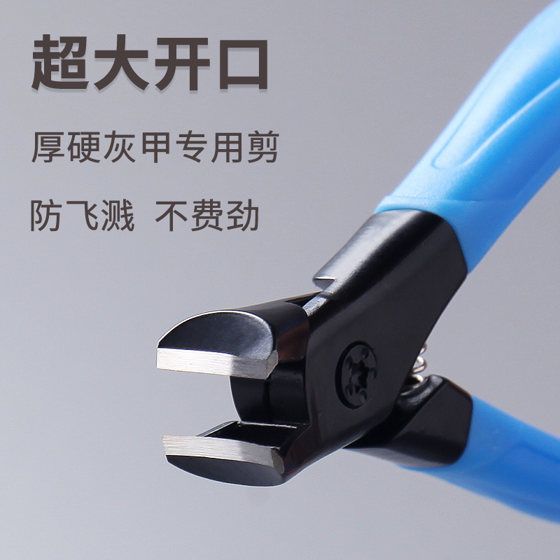 指甲刀德国进口原装厚指甲剪刀套装家用大口指甲钳工具老人单个