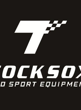 拓索斯专业高端订制运动袜足球袜篮球袜跑步袜子男女儿童毛巾平针