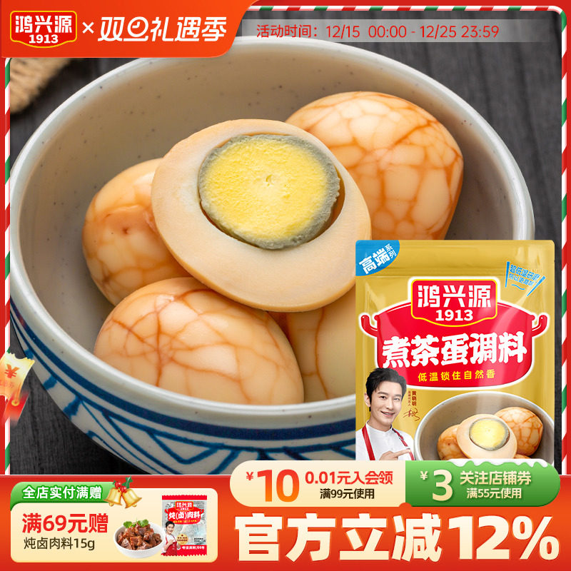 超低温研磨技术 味道香浓