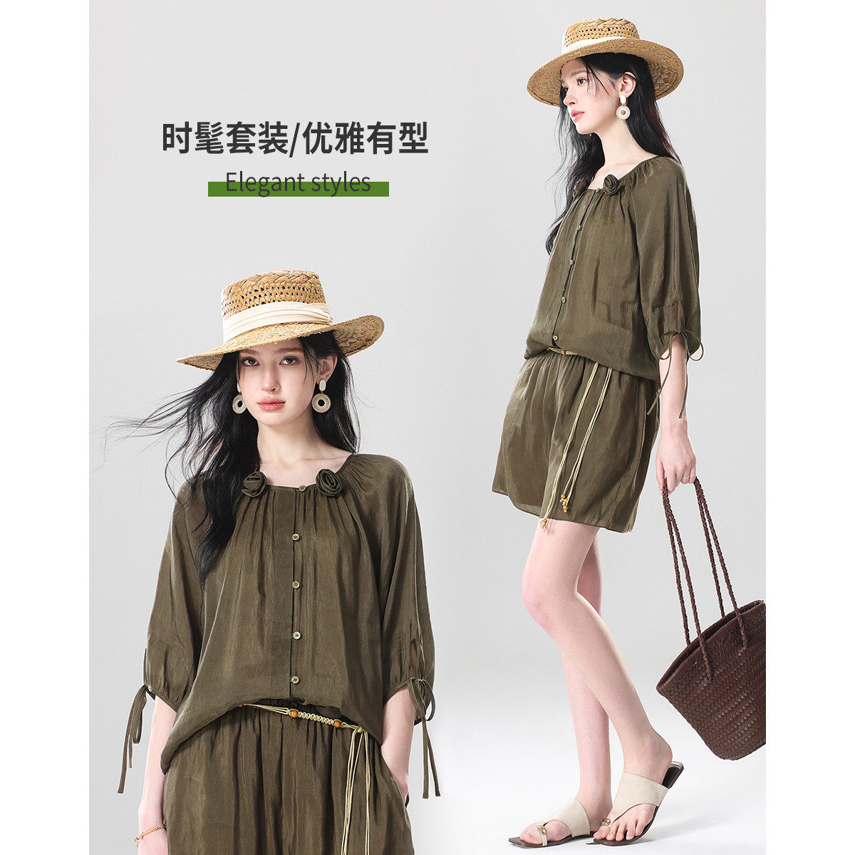 赛兔SAITU 含桑蚕丝亚麻系带开衫上衣女式短裤套装 7297674