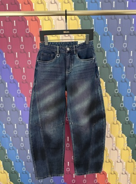 JOHN RICHMOND 25秋冬新款 男士时尚晕染弯刀牛仔裤 JUHBAN161015