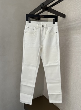 DEGAIA 25秋冬新款 男士时尚百搭纯色修身休闲裤DUHBAN171775