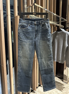 Dartin Bonaparto 25秋冬新款 男士时尚字母做旧牛仔裤SDJ2517260