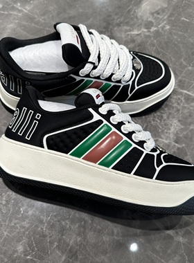 Cavalli Class 25新款 男士时尚拼色系带厚底休闲板鞋 CA2FES-17C