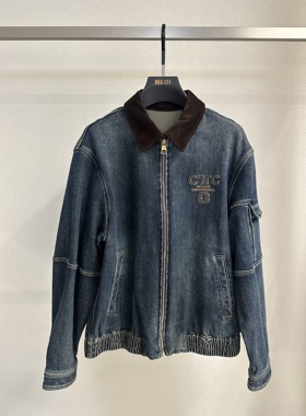 CNC 25秋冬新款 男士时尚字母刺绣翻领休闲牛仔夹克衫 811G313006
