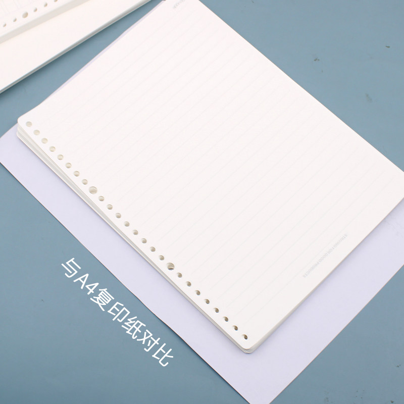 좋은 루스리프 B5 코어 종이 학생용 그리드 라인 노트북 26홀 내부 코어 B5 교체 가능 코어 투쟁