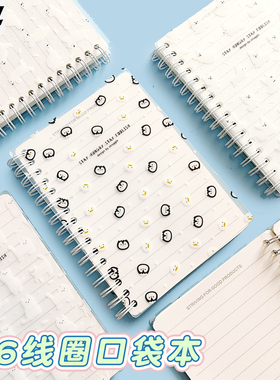 奋斗小动物线圈本学生A6小号记事本80张横线内页侧翻口袋笔记本子