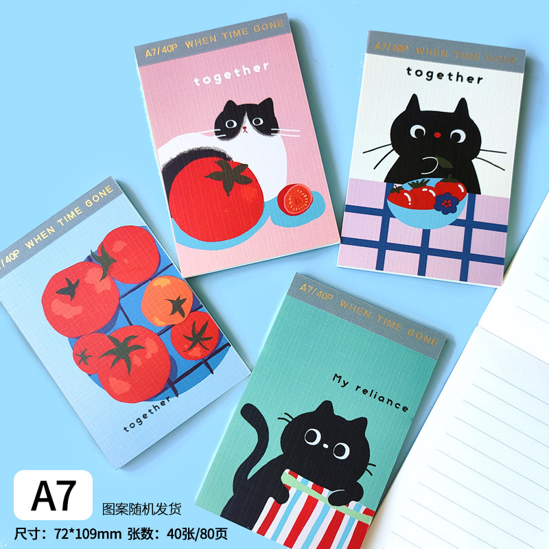 恒品A7笔记本口袋本加厚记事本A6学生手账横线可爱便携作业小本子
