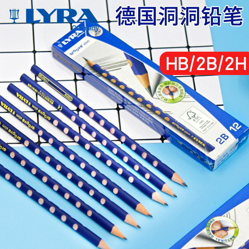 LYRA洞洞铅笔HB三角形细杆小学生图片