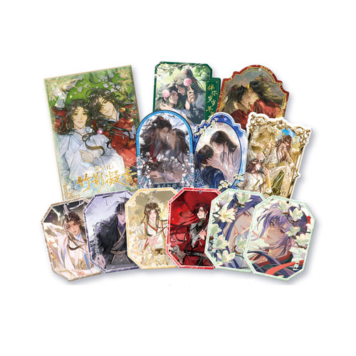 【拆包】繁星社 《竹影凝香》香味挂件二创（代拆）