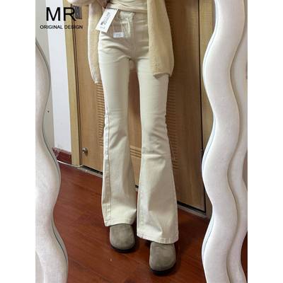 米白色高腰微喇牛仔裤女冬季2025新款修身显瘦加绒加厚马蹄喇叭裤