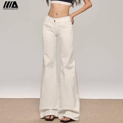 阿罗斯白色微喇牛仔裤女2025年夏季新款低腰显瘦百搭小个子喇叭裤