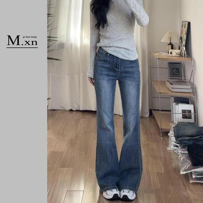 美式覆古微喇牛仔裤女小个子2025新款高腰显瘦不贴腿弹力喇叭裤子