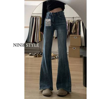 美式覆古微喇牛仔裤女秋季2025新款高腰显瘦小个子不贴腿喇叭裤子