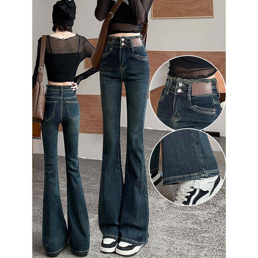 女士微喇叭裤收腹高腰2025年夏季新款修身梨型身材毛边牛仔喇叭裤