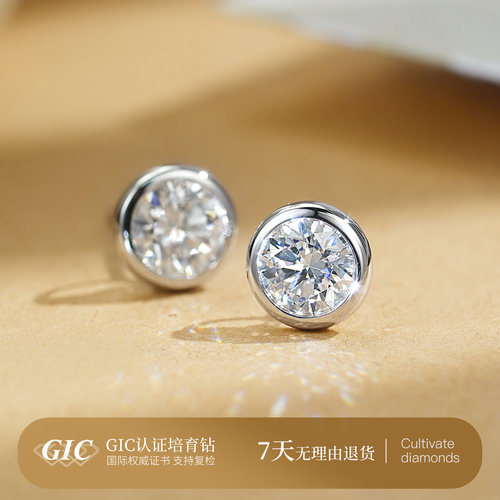 泡泡耳钉 18K金培育钻石耳钉高级感轻奢泡泡耳饰精致百搭单钻耳环