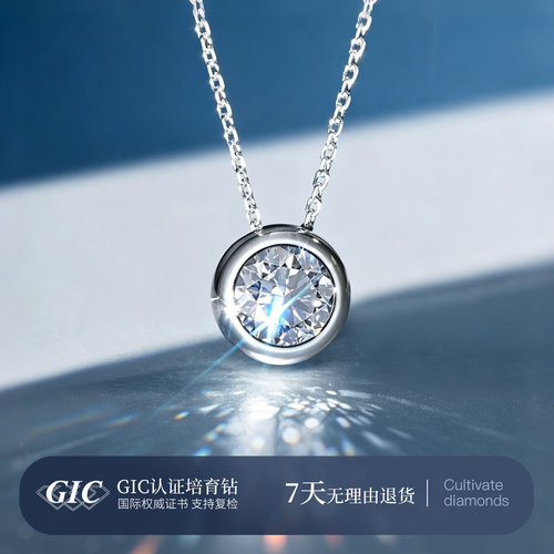 鑫万福泡泡钻石项链PT950铂金