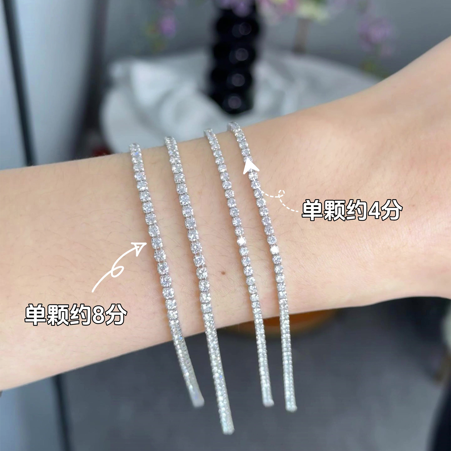 网球手链 PT900铂金钻石手链高级感轻奢满钻手链超闪真钻手链手饰