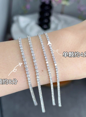 网球手链 PT950铂金钻石手链高级感轻奢满钻手链超闪真钻手链手饰