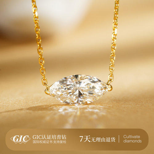K金马眼形吊坠黄金项链锁骨链