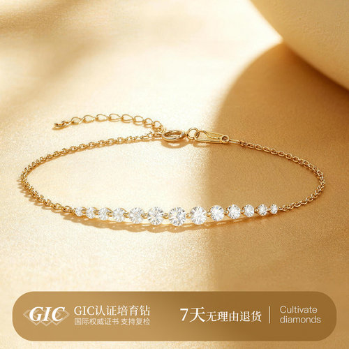 微笑手链女款K金手链排钻镶嵌