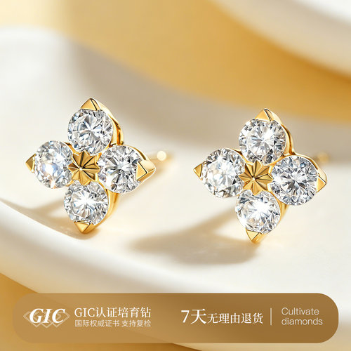 闪耀之星四叶草钻石耳钉