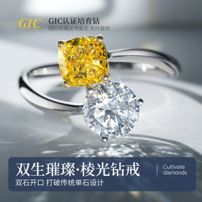 PT950铂金双石开口钻戒女个性高品质气质爆闪黄钻培育钻戒指环